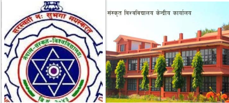 आधुनिक इन्जिनीयरिङमा वास्तुशास्त्र पनि पढाइने